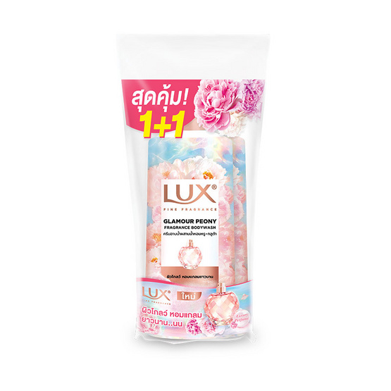 ลักส์ สบู่เหลว แกลมเมอร์ พีโอนี ฟราแกรนซ์ 450 มล. (แพ็กคู่)