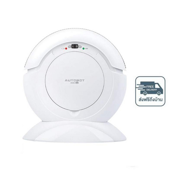 AUTOBOT Mini Lite หุ่นยนต์ดูดฝุ่นกวาด ดูด ถู จบในเครื่องเดียว