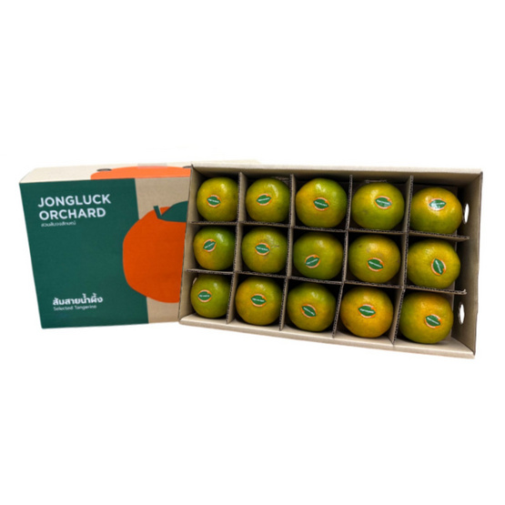 ส้มสายน้ำผึ้งฝาง กล่อง 5 กก. สวนส้มจงลักษณ์ จ.เชียงใหม่