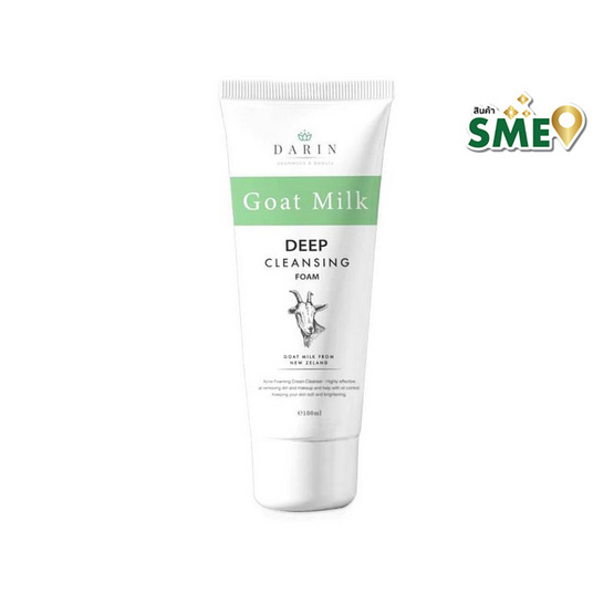 Dr.Darinโฟมล้างหน้า Goat Milk Deep Cleansing Foam 100มล.