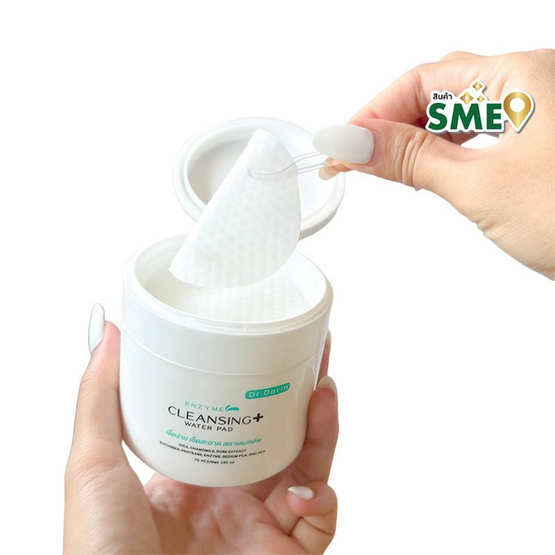 Dr.Darin คลีนเซอร์แพด Enzyme Cleansing Water Pad 75แผ่น (135มล.)