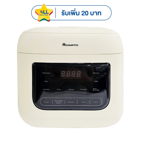 Aconatic หม้อหุงข้าวดิจิตอล 1.2 ลิตร รุ่น AN-RCC1223