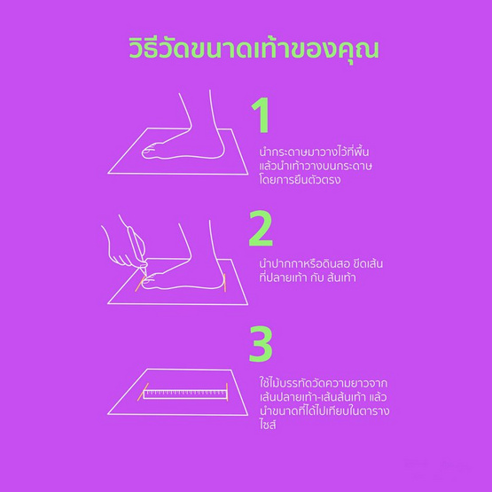 CATCHA รองเท้านักเรียนหญิง รุ่น CAT สีดำ