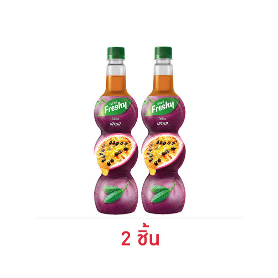 เฟรชชี่ ไซรัปผสมเนื้อเสาวรส 710 มล.