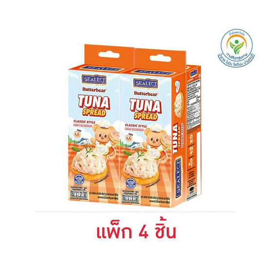ซีเล็ค ทูน่าสเปรด+แครกเกอร์ คลาสสิคสไตล์ 75 กรัม (แพ็ก 4 ชิ้น)