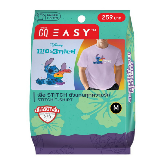 GQ EASY จีคิว อีซี่ เสื้อดีสนีย์ ลายสติช ลายโอฮาน่า