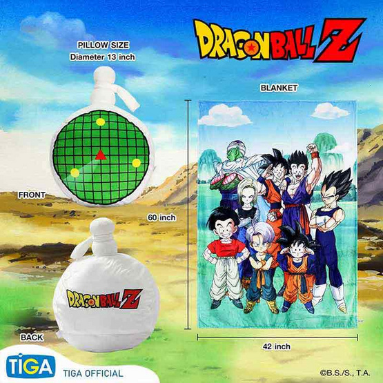 หมอนผ้าห่ม Dragon Ball Z - Dragon Radar