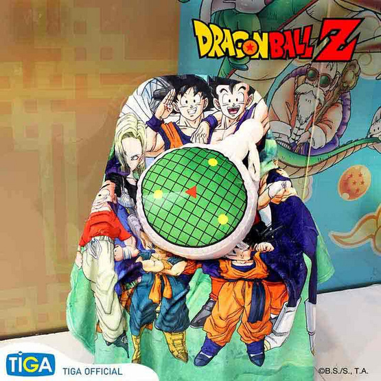 หมอนผ้าห่ม Dragon Ball Z - Dragon Radar
