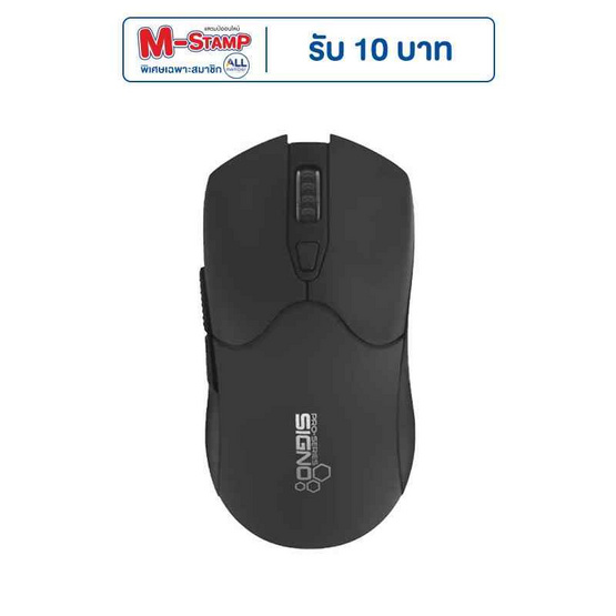 SIGNO เมาส์เกมไร้สาย MEGGER WG-910 SIGNO เมาส์เกมไร้สาย MEGGER WG-910
