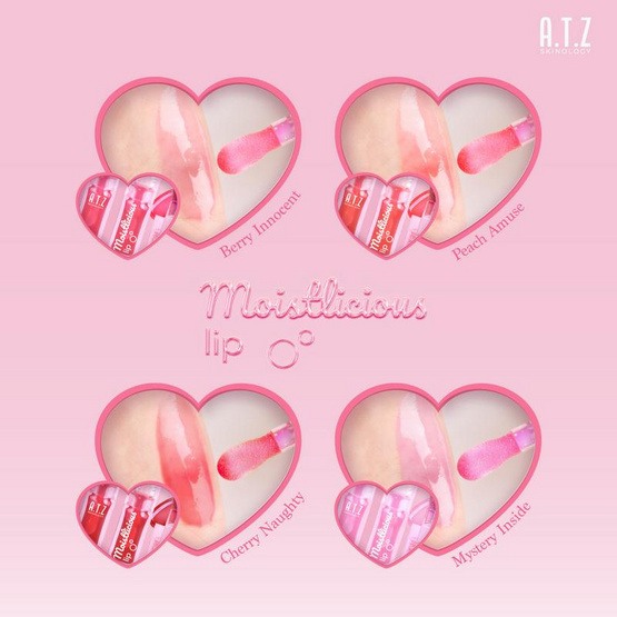 A.T.Z Skinology ลิปออยล์ Moistlicious Lip 6.2 กรัม A.T.Z Skinology ลิปออยล์ Moistlicious Lip 6.2 กรัม