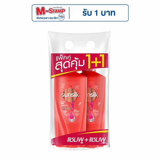 ซันซิล แชมพู ไดมอนด์ ไชน์ (แดง) 325 มล. (แพ็กคู่) ซันซิล แชมพู ไดมอนด์ ไชน์ (แดง) 325 มล. (แพ็กคู่)