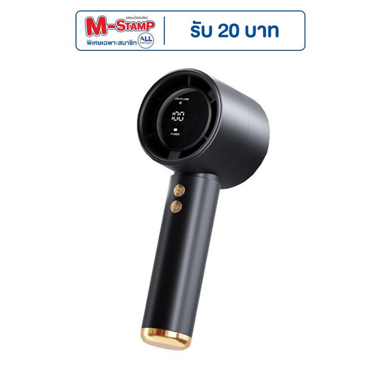 FLYBIRD พัดลมพกพา รุ่น N68 FLYBIRD พัดลมพกพา รุ่น N68