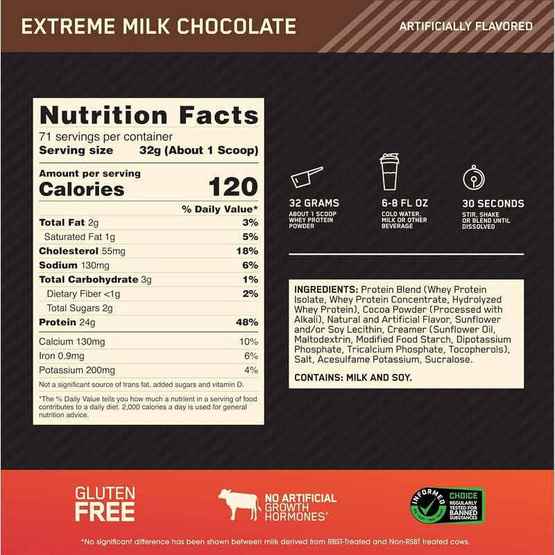Optimum Nutrition โกลด์ สแตนดาร์ท เวย์โปรตีน 2 ปอนด์ รสมิลค์ ช็อกโกแลต Optimum Nutrition โกลด์ สแตนดาร์ท เวย์โปรตีน 2 ปอนด์ รสมิลค์ ช็อกโกแลต