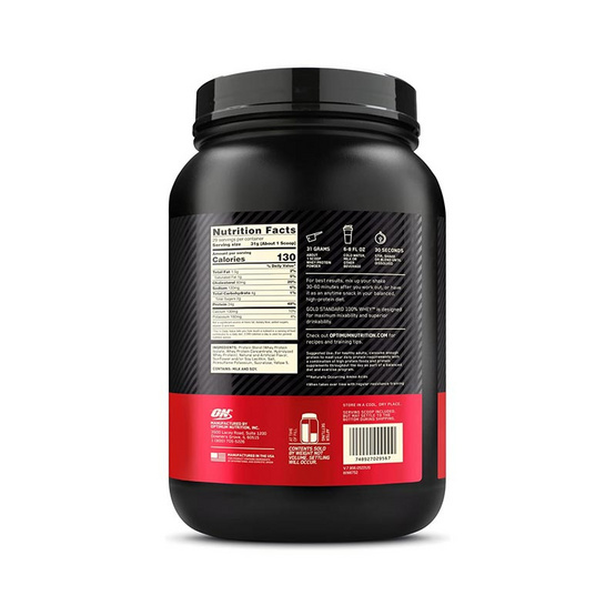 Optimum Nutrition โกลด์ สแตนดาร์ท เวย์โปรตีน 2 ปอนด์ รสบานาน่า ครีม Optimum Nutrition โกลด์ สแตนดาร์ท เวย์โปรตีน 2 ปอนด์ รสบานาน่า ครีม