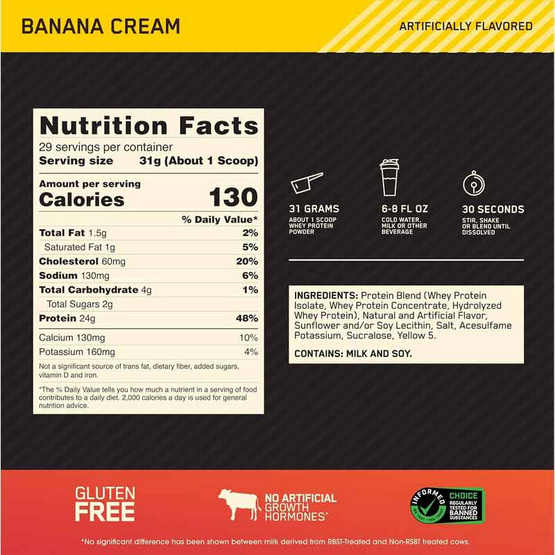 Optimum Nutrition โกลด์ สแตนดาร์ท เวย์โปรตีน 2 ปอนด์ รสบานาน่า ครีม Optimum Nutrition โกลด์ สแตนดาร์ท เวย์โปรตีน 2 ปอนด์ รสบานาน่า ครีม