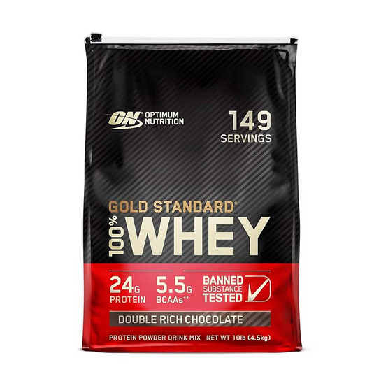 Optimum Nutrition โกลด์ สแตนดาร์ท เวย์โปรตีน 10 ปอนด์ รสดับเบิล ริช ช็อกโกแลต Optimum Nutrition โกลด์ สแตนดาร์ท เวย์โปรตีน 10 ปอนด์ รสดับเบิล ริช ช็อกโกแลต