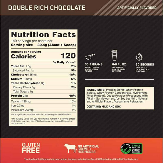 Optimum Nutrition โกลด์ สแตนดาร์ท เวย์โปรตีน 10 ปอนด์ รสดับเบิล ริช ช็อกโกแลต Optimum Nutrition โกลด์ สแตนดาร์ท เวย์โปรตีน 10 ปอนด์ รสดับเบิล ริช ช็อกโกแลต