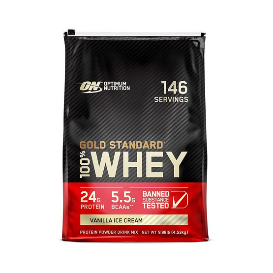 Optimum Nutrition โกลด์ สแตนดาร์ท เวย์โปรตีน 10 ปอนด์ รสวานิลลา ครีม Optimum Nutrition โกลด์ สแตนดาร์ท เวย์โปรตีน 10 ปอนด์ รสวานิลลา ครีม