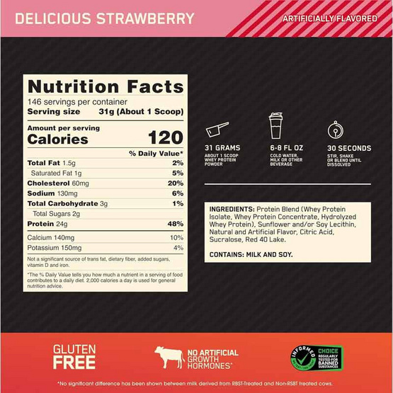 Optimum Nutrition โกลด์ สแตนดาร์ท เวย์โปรตีน 10 ปอนด์ รสสตรอเบอร์รี่ Optimum Nutrition โกลด์ สแตนดาร์ท เวย์โปรตีน 10 ปอนด์ รสสตรอเบอร์รี่