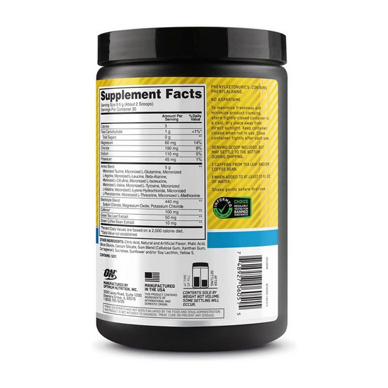 Optimum Nutrition อะมิโน เอนเนอร์จี้ พลัส อิเล็กโทรไลต์ รสสับปะรด Optimum Nutrition อะมิโน เอนเนอร์จี้ พลัส อิเล็กโทรไลต์ รสสับปะรด
