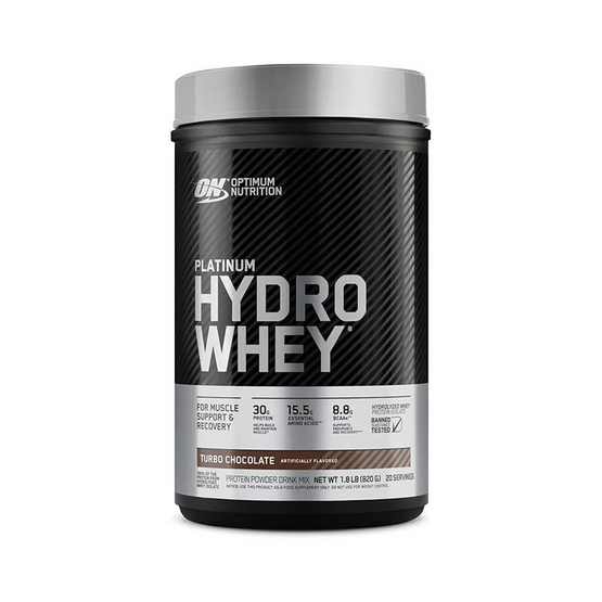 Optimum Nutrition พี ไฮโดรเวย์ เวย์โปรตีน 1.8 ปอนด์ รสเทอร์โบ ช็อกโกแลต Optimum Nutrition พี ไฮโดรเวย์ เวย์โปรตีน 1.8 ปอนด์ รสเทอร์โบ ช็อกโกแลต