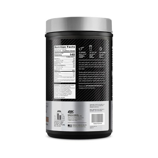 Optimum Nutrition พี ไฮโดรเวย์ เวย์โปรตีน 1.8 ปอนด์ รสเทอร์โบ ช็อกโกแลต Optimum Nutrition พี ไฮโดรเวย์ เวย์โปรตีน 1.8 ปอนด์ รสเทอร์โบ ช็อกโกแลต