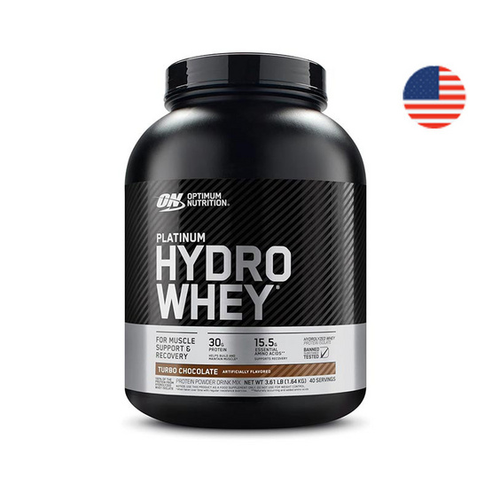 Optimum Nutrition พี ไฮโดรเวย์ เวย์โปรตีน 3.6 ปอนด์ รสเทอร์โบ ช็อกโกแลต Optimum Nutrition พี ไฮโดรเวย์ เวย์โปรตีน 3.6 ปอนด์ รสเทอร์โบ ช็อกโกแลต