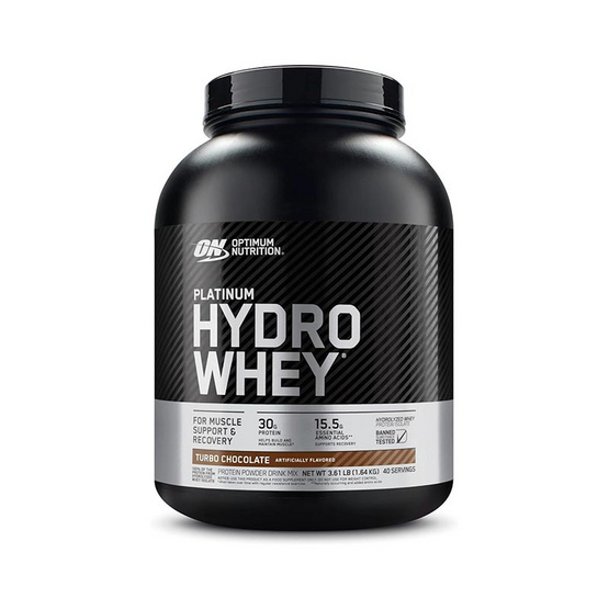 Optimum Nutrition พี ไฮโดรเวย์ เวย์โปรตีน 3.6 ปอนด์ รสเทอร์โบ ช็อกโกแลต Optimum Nutrition พี ไฮโดรเวย์ เวย์โปรตีน 3.6 ปอนด์ รสเทอร์โบ ช็อกโกแลต