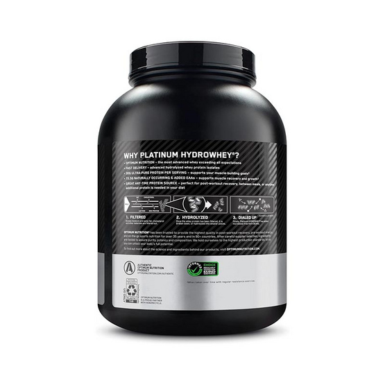 Optimum Nutrition พี ไฮโดรเวย์ เวย์โปรตีน 3.6 ปอนด์ รสเทอร์โบ ช็อกโกแลต Optimum Nutrition พี ไฮโดรเวย์ เวย์โปรตีน 3.6 ปอนด์ รสเทอร์โบ ช็อกโกแลต