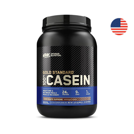 Optimum Nutrition โกลด์ สแตนดาร์ท เคซีน 2 ปอนด์ รสช็อกโกแลต Optimum Nutrition โกลด์ สแตนดาร์ท เคซีน 2 ปอนด์ รสช็อกโกแลต