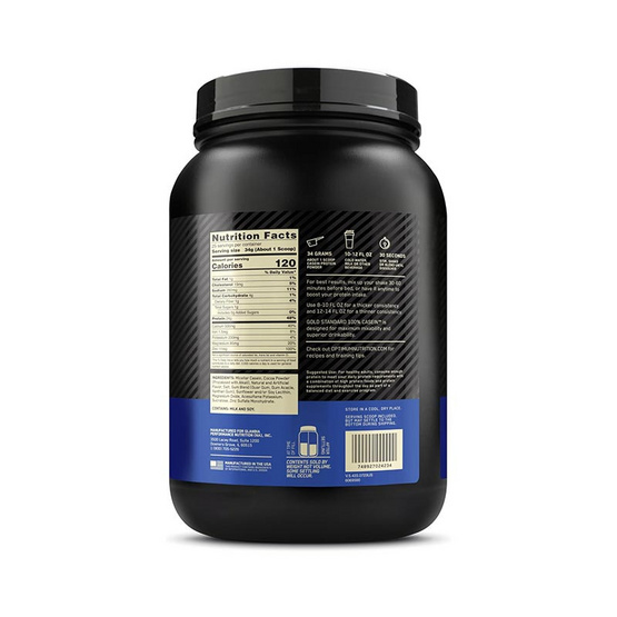 Optimum Nutrition โกลด์ สแตนดาร์ท เคซีน 2 ปอนด์ รสช็อกโกแลต Optimum Nutrition โกลด์ สแตนดาร์ท เคซีน 2 ปอนด์ รสช็อกโกแลต