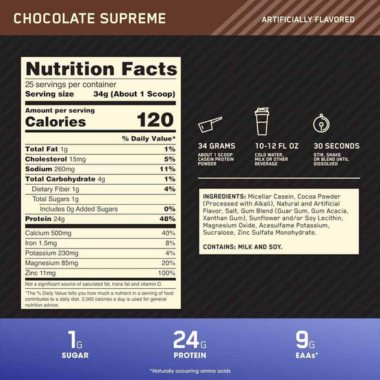 Optimum Nutrition โกลด์ สแตนดาร์ท เคซีน 2 ปอนด์ รสช็อกโกแลต Optimum Nutrition โกลด์ สแตนดาร์ท เคซีน 2 ปอนด์ รสช็อกโกแลต