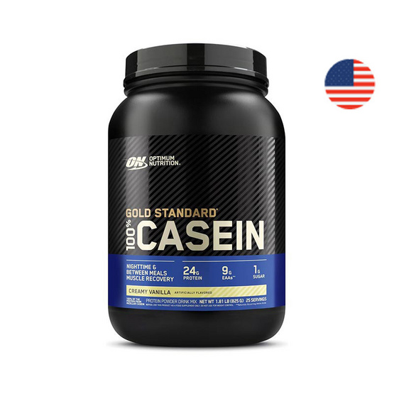Optimum Nutrition โกลด์ สแตนดาร์ท เคซีน 2 ปอนด์ รสครีมมี่ วานิลลา Optimum Nutrition โกลด์ สแตนดาร์ท เคซีน 2 ปอนด์ รสครีมมี่ วานิลลา