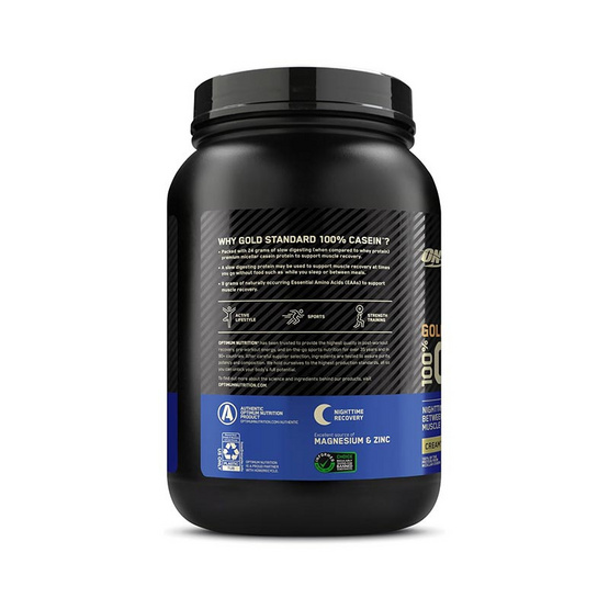 Optimum Nutrition โกลด์ สแตนดาร์ท เคซีน 2 ปอนด์ รสครีมมี่ วานิลลา Optimum Nutrition โกลด์ สแตนดาร์ท เคซีน 2 ปอนด์ รสครีมมี่ วานิลลา