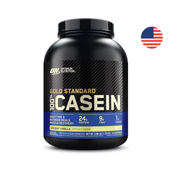Optimum Nutrition โกลด์ สแตนดาร์ท เคซีน 4 ปอนด์ รสครีมมี่ วานิลลา Optimum Nutrition โกลด์ สแตนดาร์ท เคซีน 4 ปอนด์ รสครีมมี่ วานิลลา