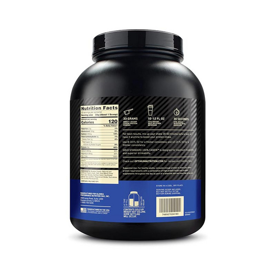 Optimum Nutrition โกลด์ สแตนดาร์ท เคซีน 4 ปอนด์ รสครีมมี่ วานิลลา Optimum Nutrition โกลด์ สแตนดาร์ท เคซีน 4 ปอนด์ รสครีมมี่ วานิลลา