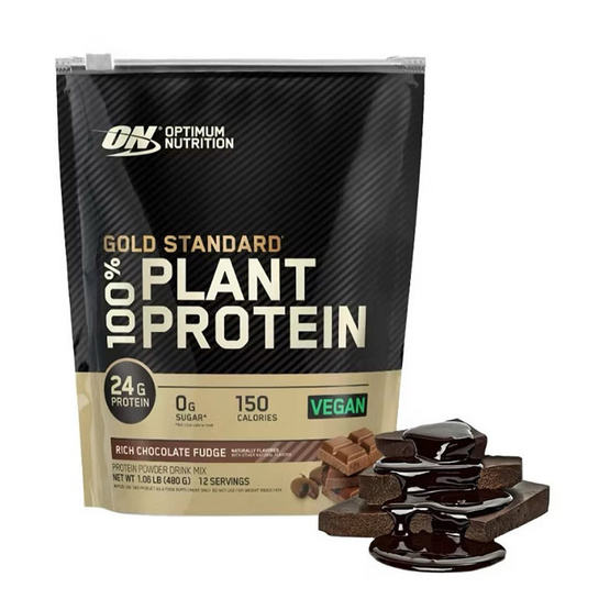 Optimum Nutrition จี.เอส. แพลนท์ โปรตีน ริช ช็อกโกแลต ฟัดจ์ 1.06 ปอนด์ Optimum Nutrition จี.เอส. แพลนท์ โปรตีน ริช ช็อกโกแลต ฟัดจ์ 1.06 ปอนด์