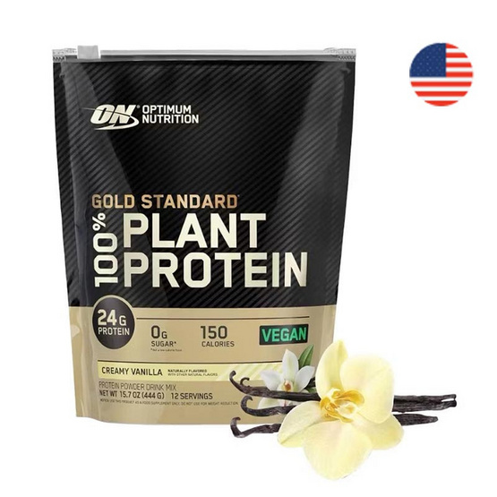 Optimum Nutrition จี.เอส. แพลนท์ โปรตีน ครีมมี่ วานิลลา 0.98 ปอนด์ Optimum Nutrition จี.เอส. แพลนท์ โปรตีน ครีมมี่ วานิลลา 0.98 ปอนด์