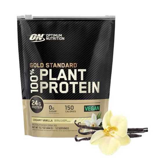 Optimum Nutrition จี.เอส. แพลนท์ โปรตีน ครีมมี่ วานิลลา 0.98 ปอนด์ Optimum Nutrition จี.เอส. แพลนท์ โปรตีน ครีมมี่ วานิลลา 0.98 ปอนด์