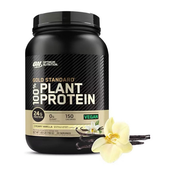 Optimum Nutrition จี.เอส. แพลนท์ โปรตีน ครีมมี่ วานิลลา 1.63 ปอนด์ Optimum Nutrition จี.เอส. แพลนท์ โปรตีน ครีมมี่ วานิลลา 1.63 ปอนด์