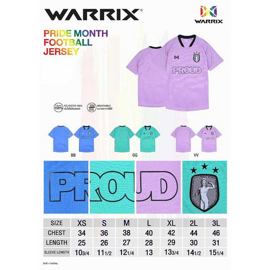 Warrix เสื้อฟุตบอล PRIDE MONTH Warrix เสื้อฟุตบอล PRIDE MONTH