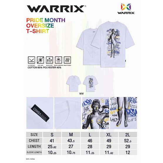 Warrix เสื้อยืดคอกลม PRIDE MONTH Diversity Pop Art