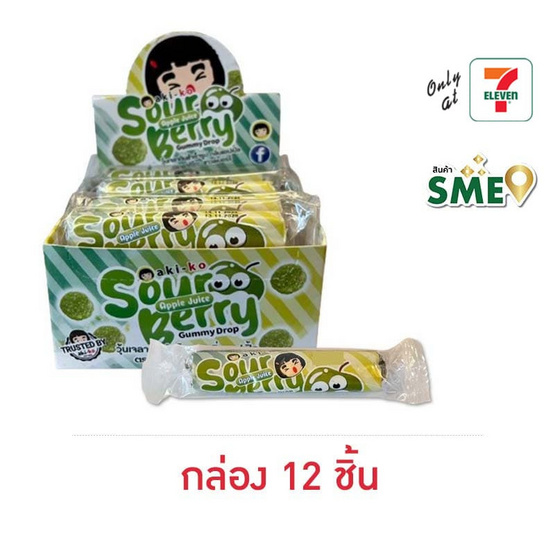 อากิโกะ กัมมี่ซาวร์เบอร์รี่แอปเปิ้ล 18 กรัม (กล่อง 12 ชิ้น)