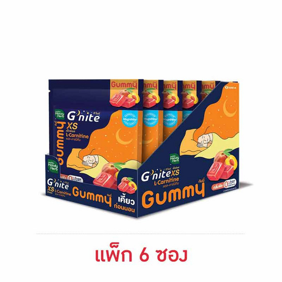 แฮนดี้เฮิร์บ จี-ไนท์ เอ็กซ์เอส กัมมี่ 4 ชิ้น (แพ็ก 6 ซอง)