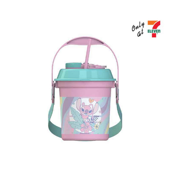 กระติกน้ำสติทช์พร้อมสายสะพาย 45oz. สีชมพู กระติกน้ำสติทช์พร้อมสายสะพาย 45oz. สีชมพู