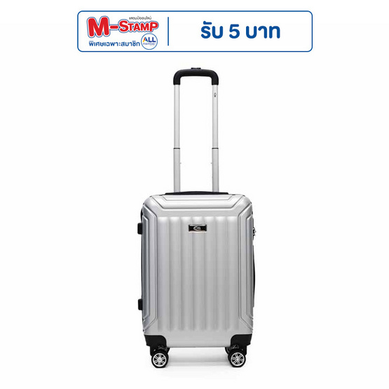 HQ LUGGAGE กระเป๋าเดินทาง ABS 4 ล้อคู่ กุญแจล็อค 3 รหัส รุ่น 8865 HQ LUGGAGE กระเป๋าเดินทาง ABS 4 ล้อคู่ กุญแจล็อค 3 รหัส รุ่น 8865