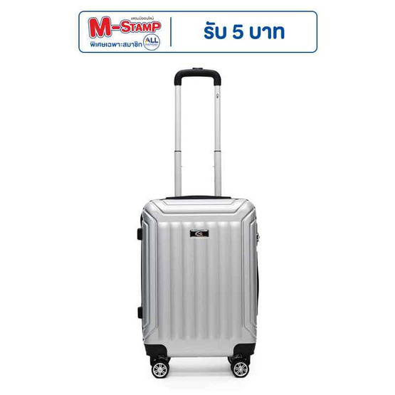 HQ LUGGAGE กระเป๋าเดินทาง ABS 4 ล้อคู่ กุญแจล็อค 3 รหัส รุ่น 8865 HQ LUGGAGE กระเป๋าเดินทาง ABS 4 ล้อคู่ กุญแจล็อค 3 รหัส รุ่น 8865