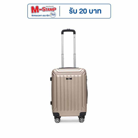 HQ LUGGAGE กระเป๋าเดินทาง ABS 4 ล้อคู่ กุญแจล็อค 3 รหัส รุ่น 8865