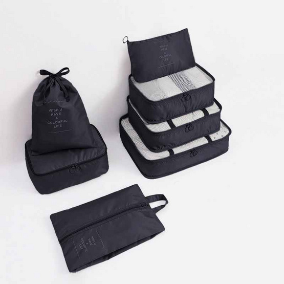 HQ LUGGAGE อุปกรณ์เสริมสำหรับเดินทาง กระเป๋าจัดระเบียบ 7 ชิ้น HQ LUGGAGE อุปกรณ์เสริมสำหรับเดินทาง กระเป๋าจัดระเบียบ 7 ชิ้น