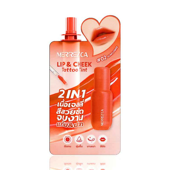 Merrezca ลิปทินท์แทททู Lip&Cheek Tattoo Tint 2 มิลลิกรัม (แพ็ก 6 ชิ้น)
